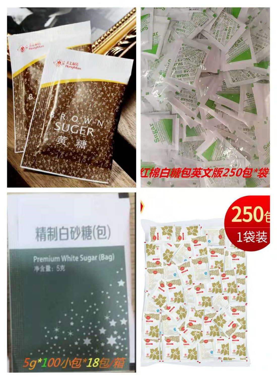 红棉 (1)_副本.jpg